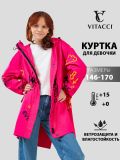 JAC628-14 Куртка для девочек розовый+100% полиэстер