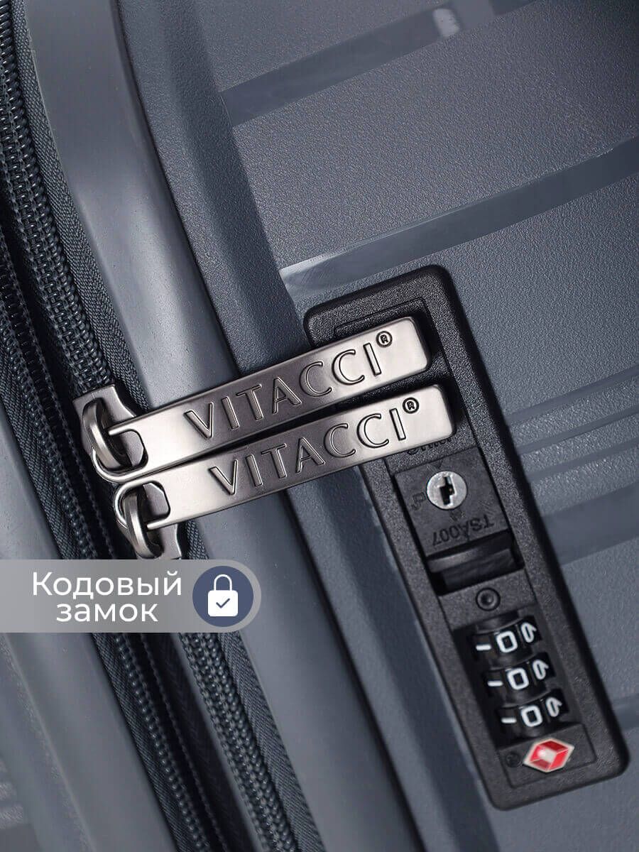 HYA02-07 Комплект чемоданов (3 шт.) унисекс серый+полипропилен